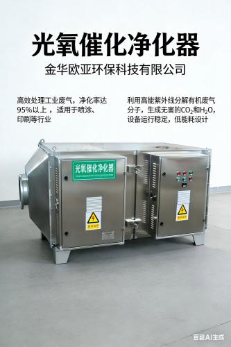 青峰響應(yīng)式網(wǎng)站